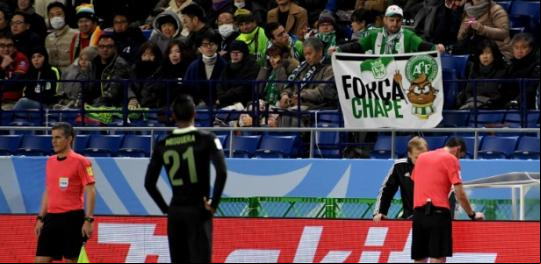 Nacional é atropelado por japoneses e cai na semifinal do Mundial de clubes